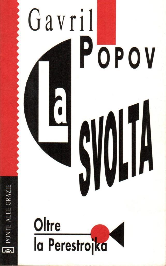 La svolta