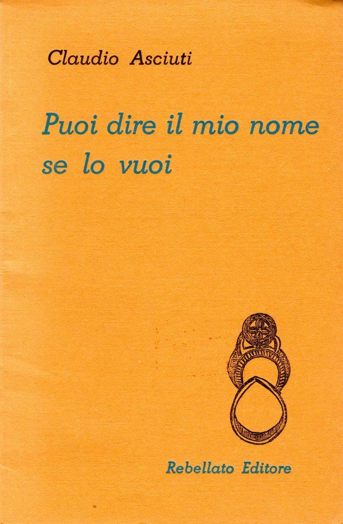 Puoi dire il mio nome se lo vuoi (dedica dell'autore)