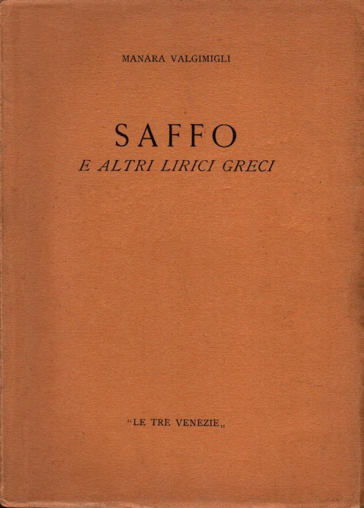 Saffo e altri lirici greci