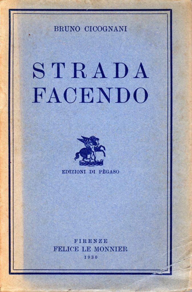 Strada facendo