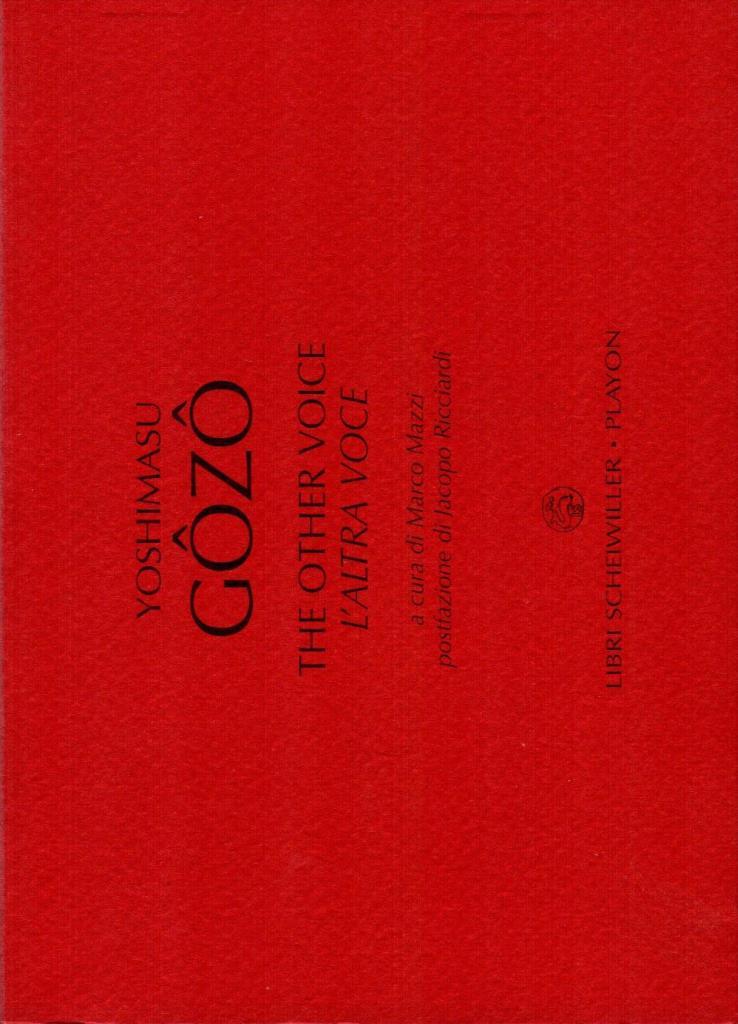 The other voice - L'altra voce