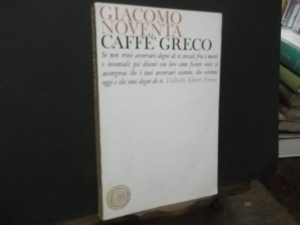 CAFFE' GRECO