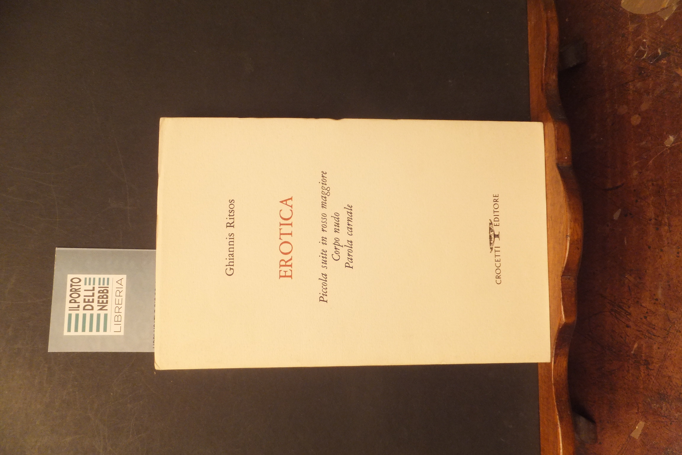 EROTICA GHIANNIS RITSOS