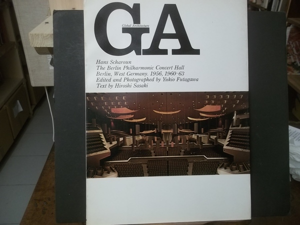 GA 21 HANS SCHAROUN GLOBAL ARCHITECTURE - THE BERLIN PHILHARMONIC …