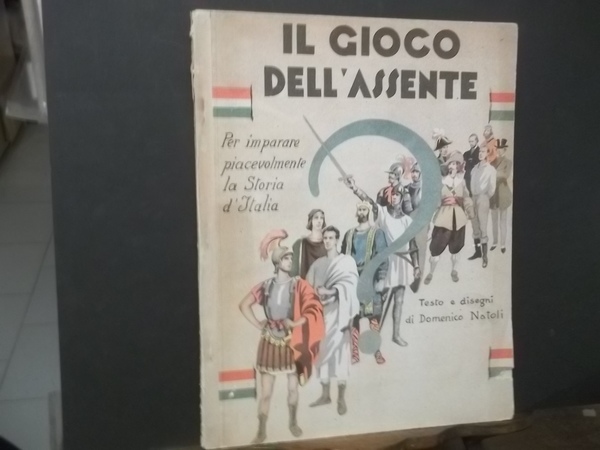 IL GIOCO DELL'ASSENTE
