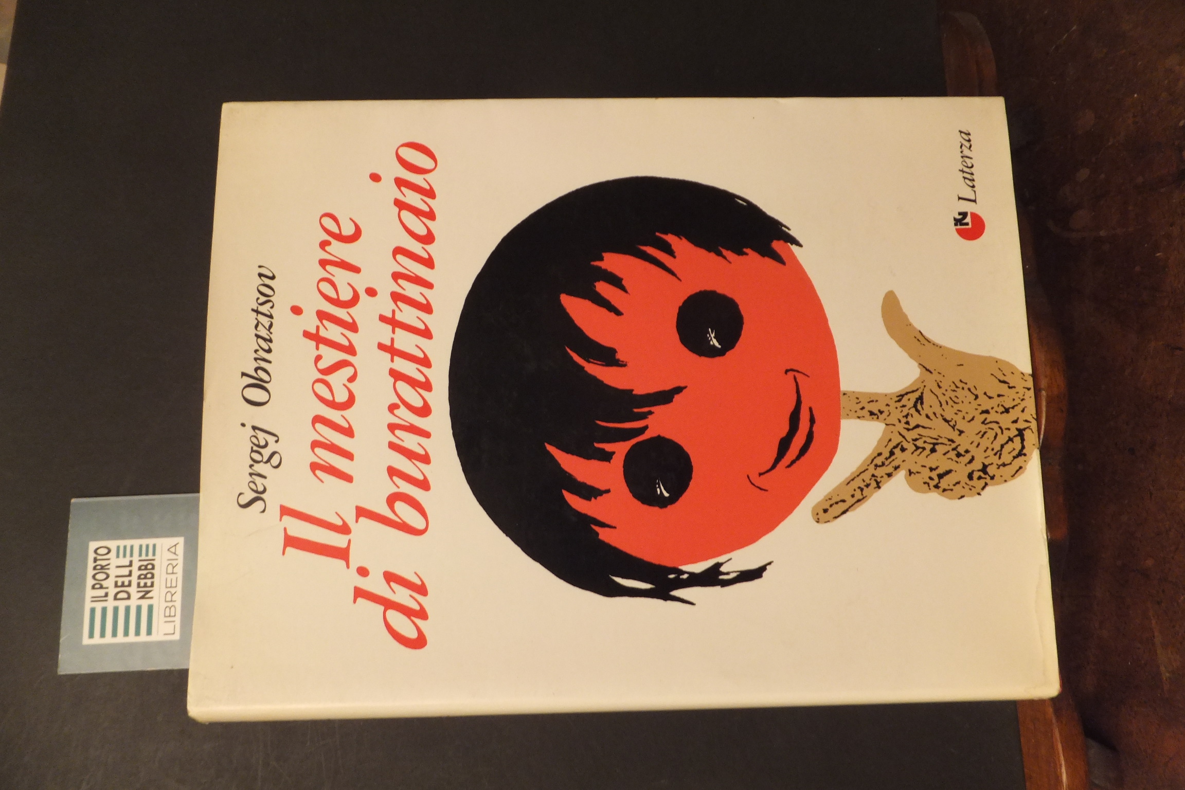 IL MESTIERE DEL BURATTINAIO