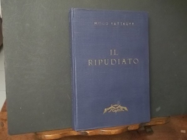 IL RIPUDIATO