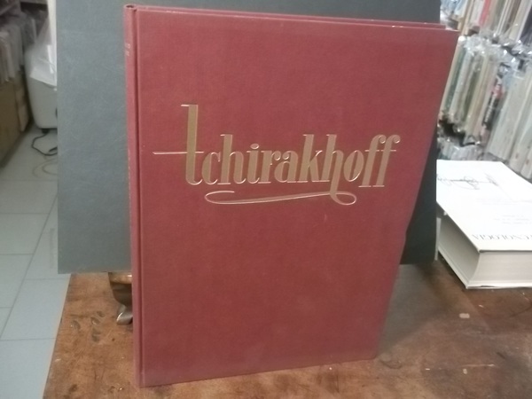 KARPO TCHIRAKHOFF