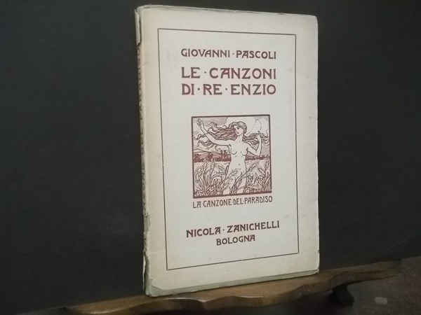 LE CANZONI DI RE ENZIO LA CANZONE DEL PARADISO