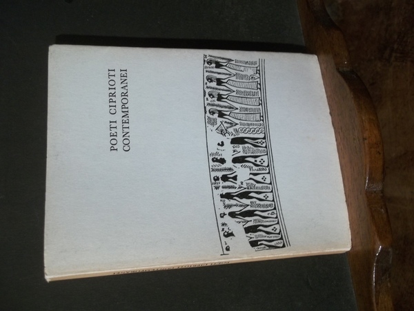 POETI CIPRIOTI CONTEMPORANEI