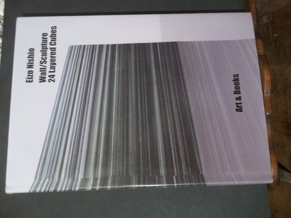 WALL/SCULPTURE 24 LAYERED CUBES