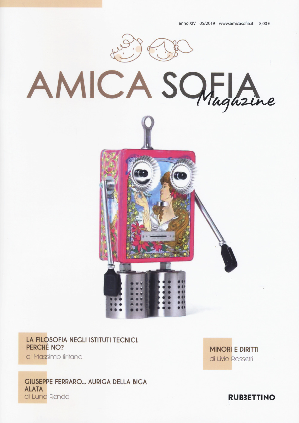 Amica Sofia Magazine. Vol. 5