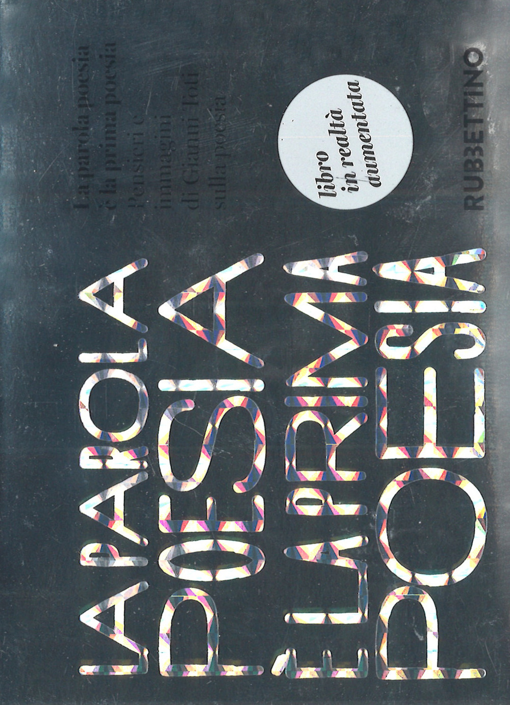 La parola poesia è la prima poesia