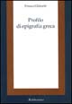 Profilo di epigrafia greca