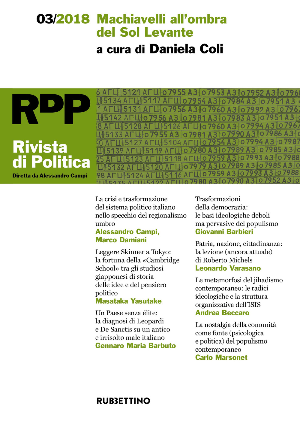 Rivista di politica. Vol. 3: Machiavelli all'ombra del Sol Levante