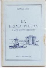 La prima pietra e altri sonetti romaneschi