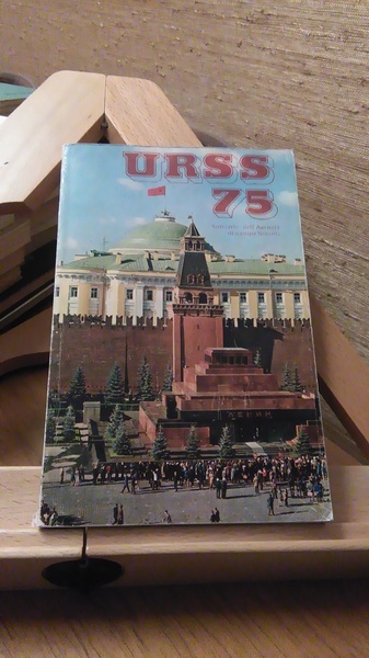 URSS '75 ANNUARIO DELL'AGENZIA DI STAMPA NOVOSTI