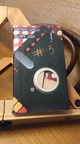 FLOPPY DISK