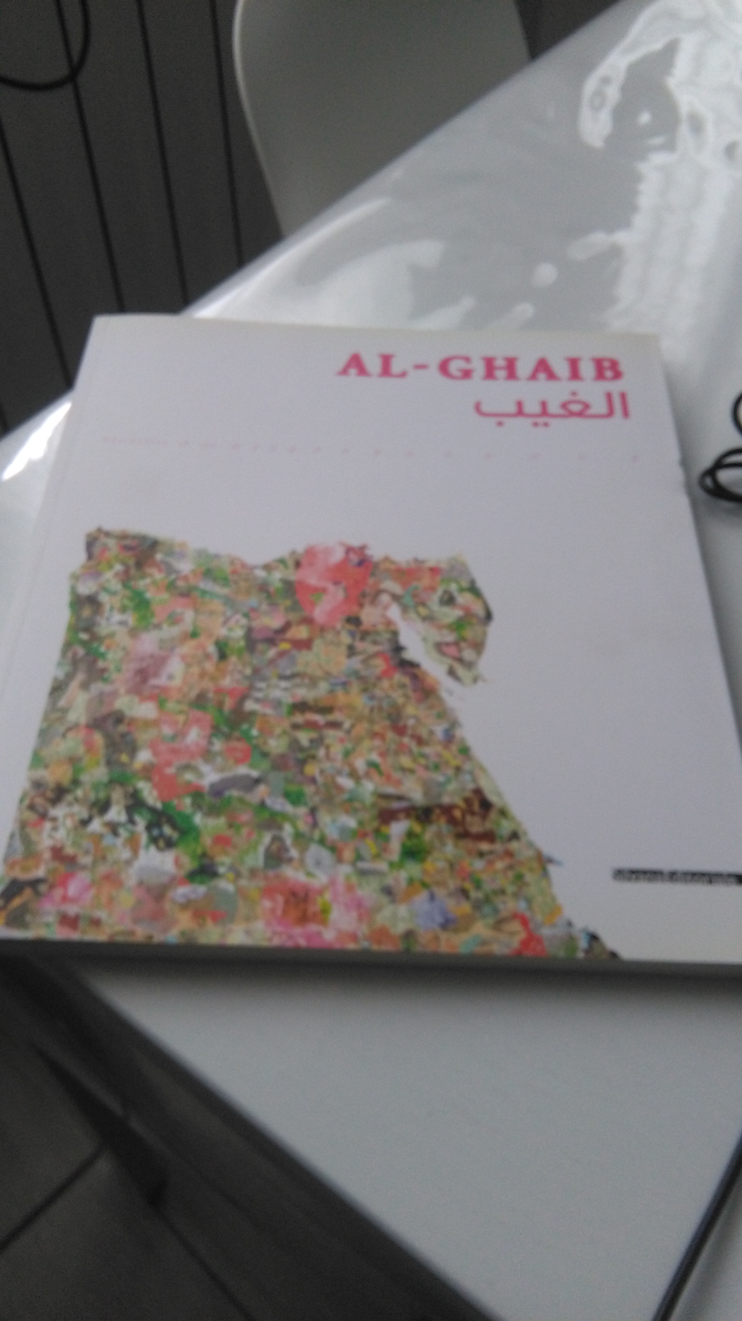AL - GHAIB. CATALOGO