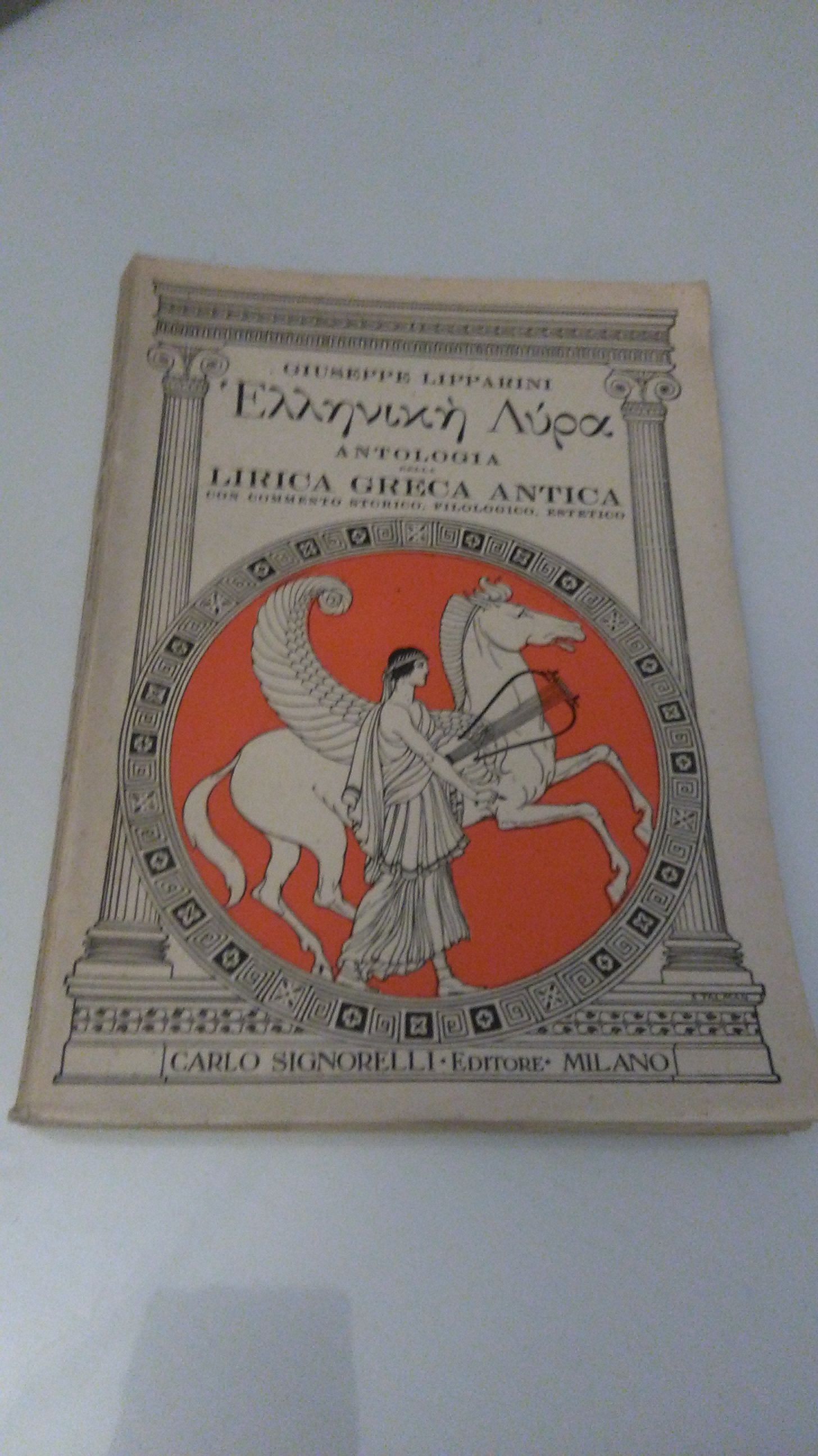 ANTOLOGIA DELLA LIRICA GRECA ANTICA