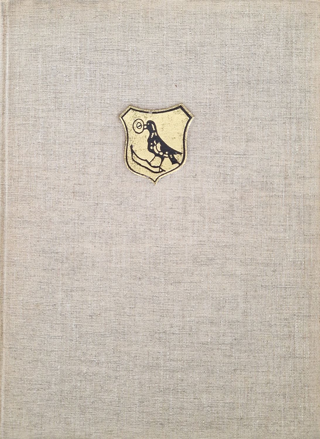 Miniature del Rinascimento nella biblioteca di Mattia Corvino.