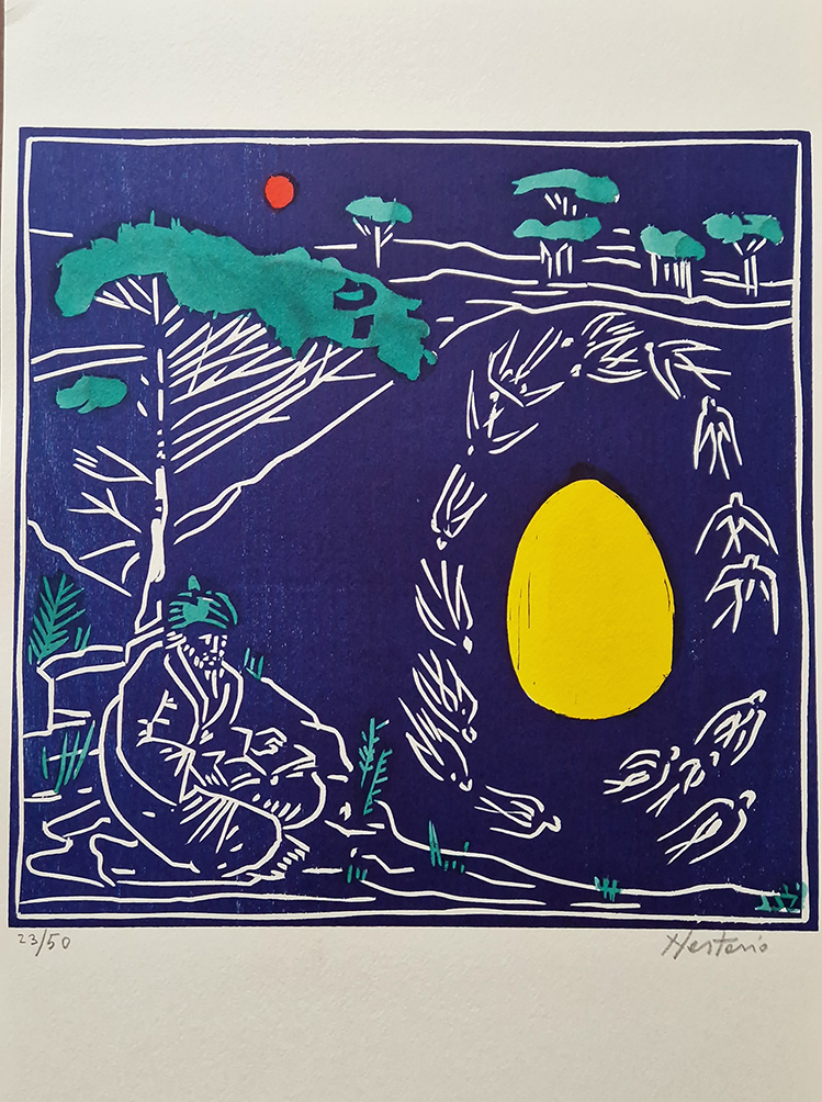 Poesie Mistiche di Jalal al-Din Rumi (1207-1273).