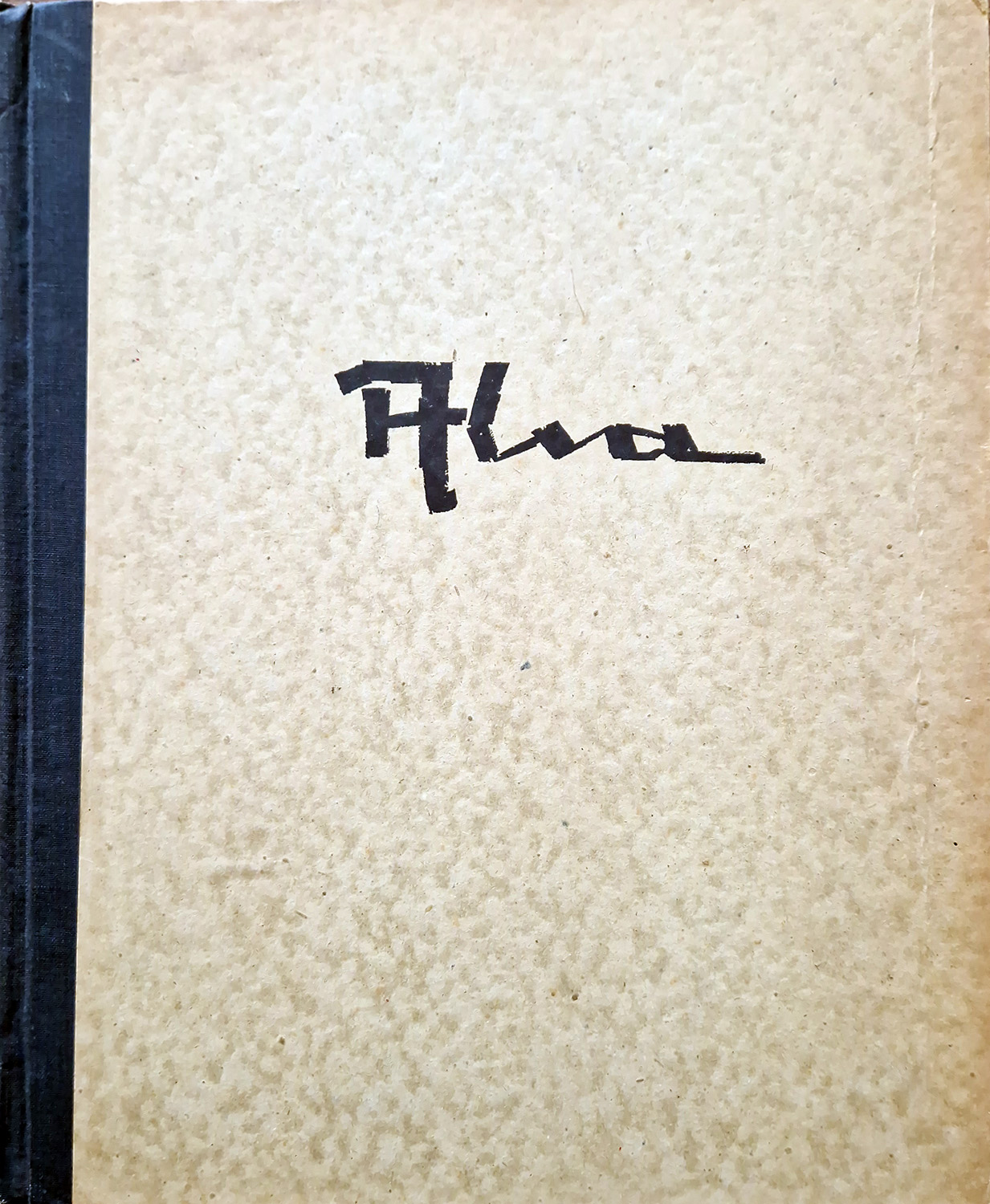 Recent paintings and drawings. Foreword by Herbert Read. Introduction by …