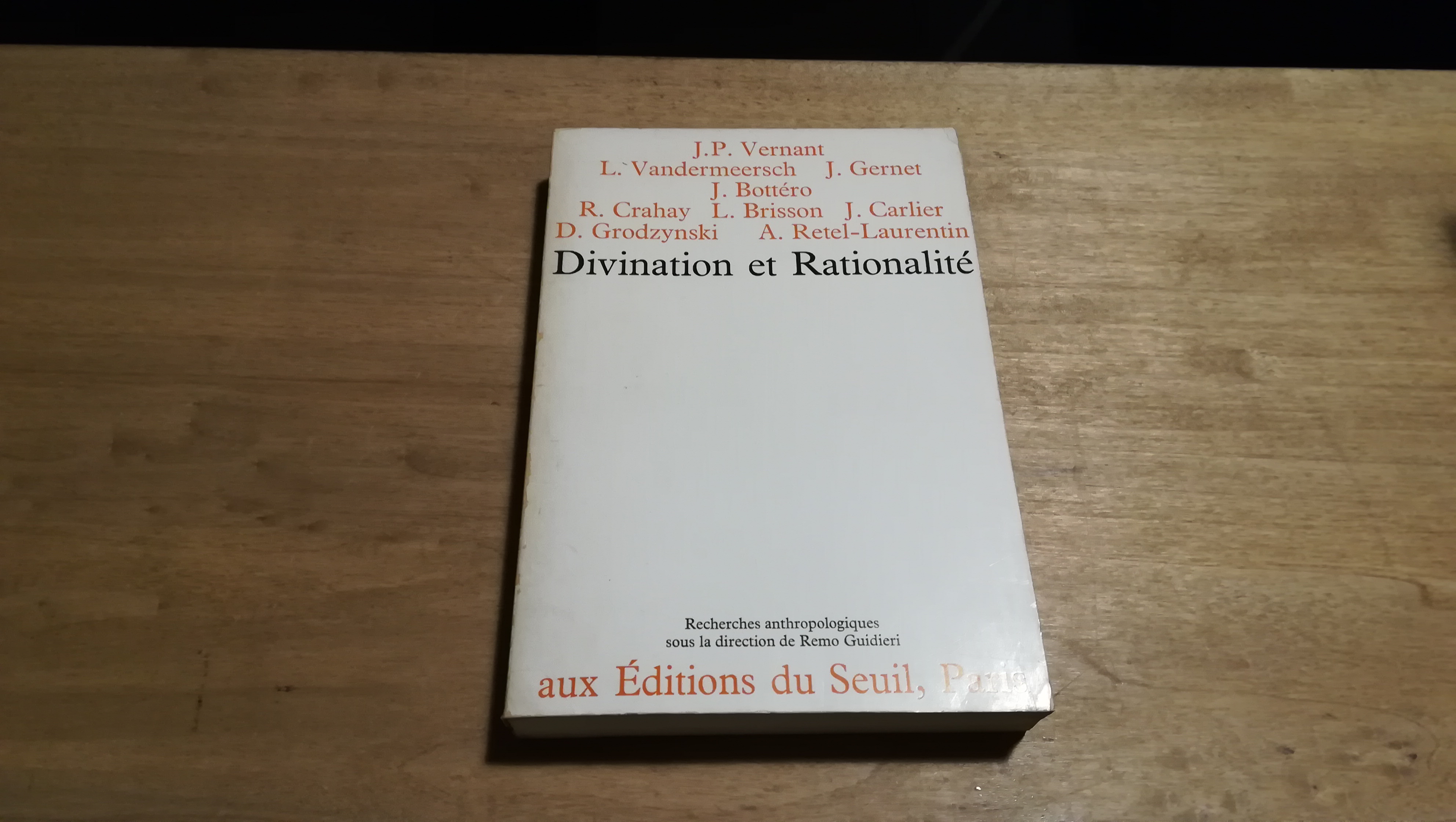 Divination et Rationalitи