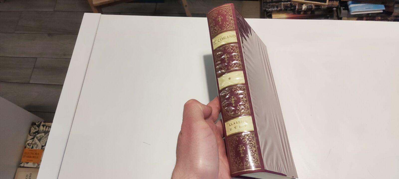 Il Corano