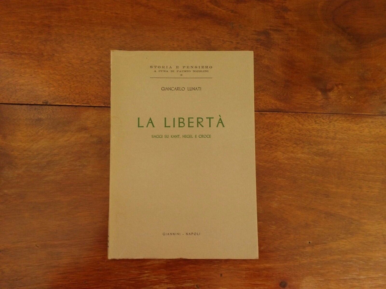 La libertа