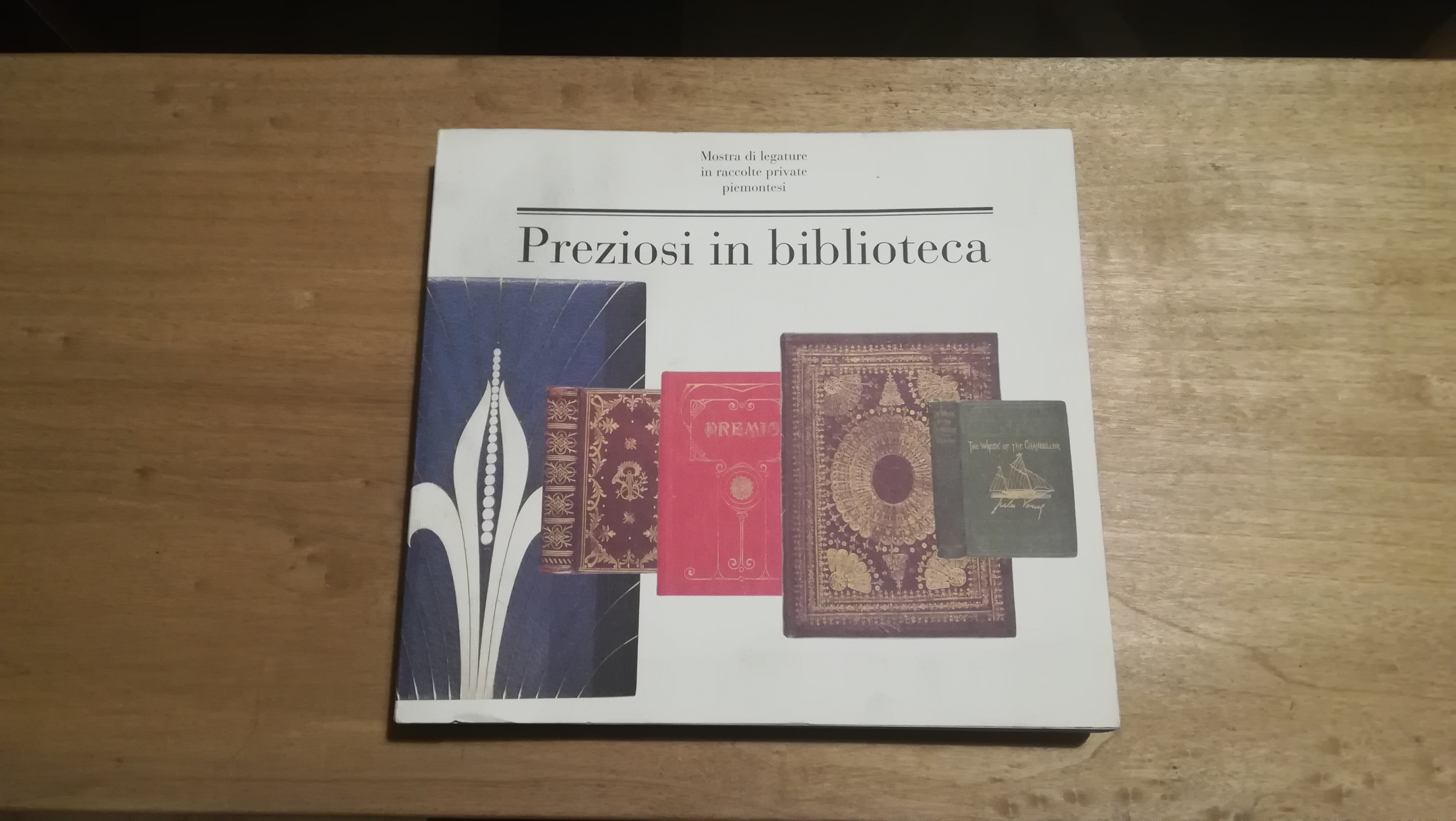 Preziosi in biblioteca