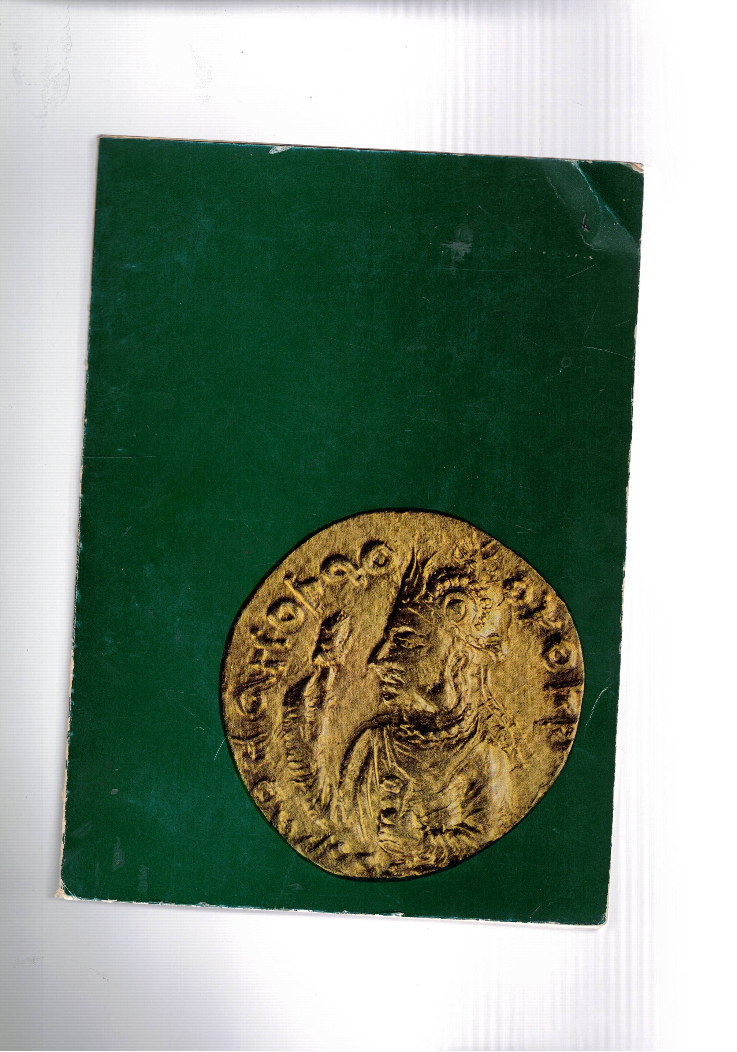 5000 anni d'Arte in Pakistan. Catalogo della mostra fatta a …