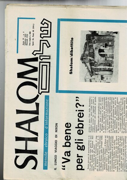 Shalom, mensile ebraico d'informazine. n° febb. 1972.