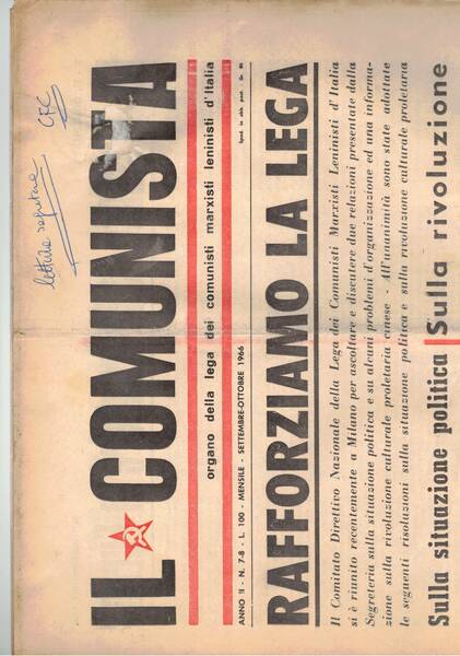 Il Comunista, organo mensile della lega dei comunisti marxisti leninisti …