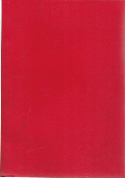 Rapporto Mitrokhin (fonte Ansa) del 15 ottobre 1999.