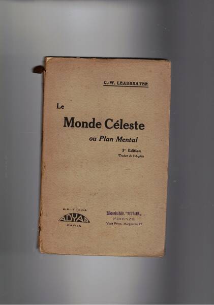 Le monde Céleste ou Plan Mental.