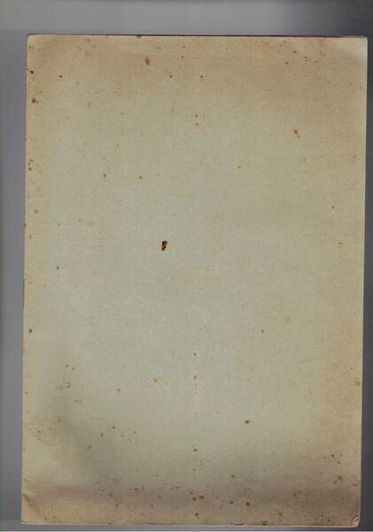 Pei marchesi Nunziante di Albano, de Sido, comiugi Carignanie Gaarofalo …