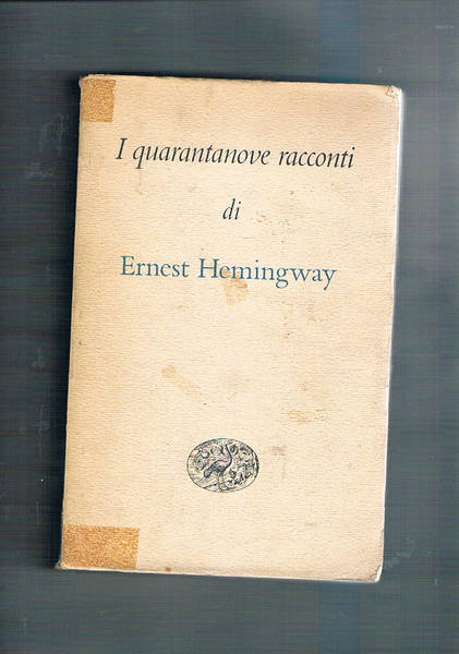 I quarantanove racconti. Trad. di G. Trevisani.