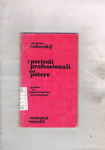 Letteratura romana; terza ediz.
