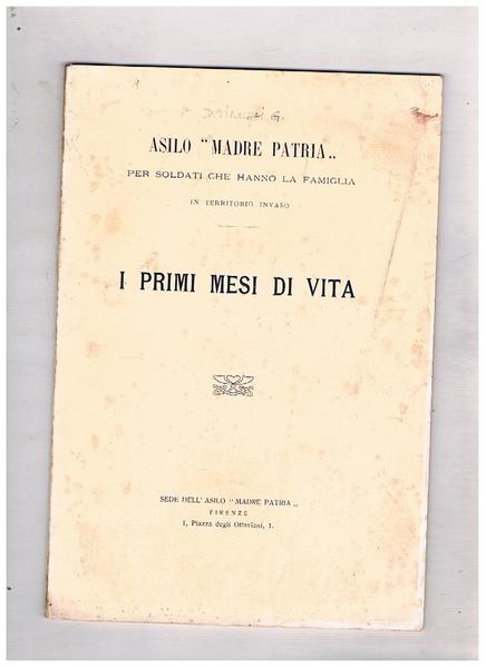 Per soldati che hanno la famiglia in territorio invaso. I …