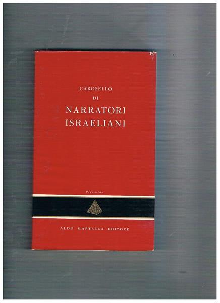 Carosello di narratori israeliani.