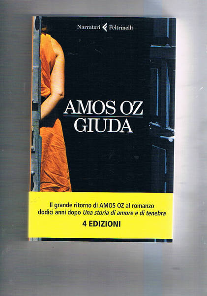 Giuda. Traduzione di ElenaLoewenthal.