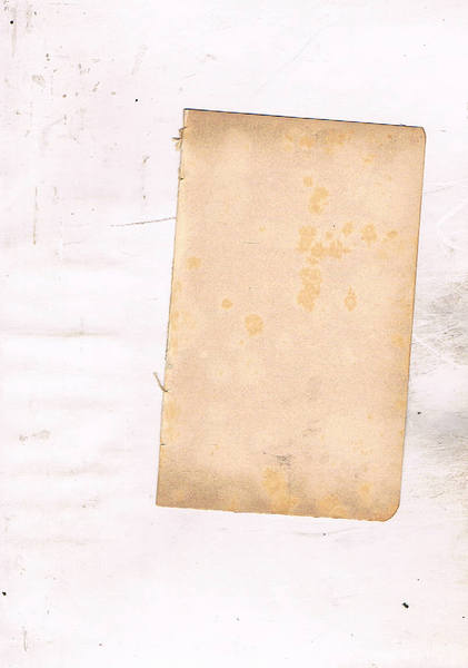 La società irregolare e le modificazioni del suo atto costitutivo.