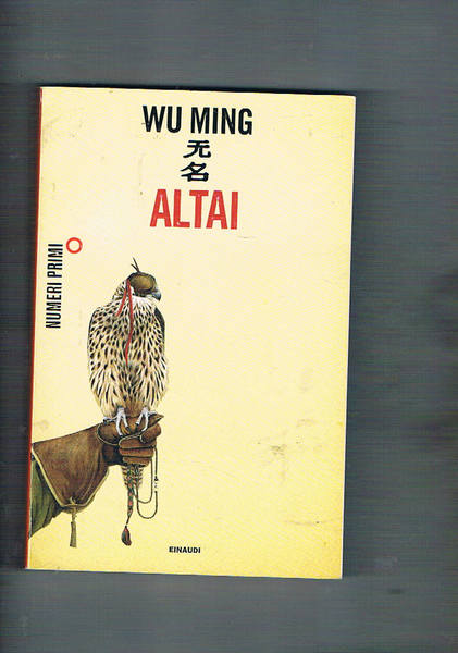 Altai. Romanzo.