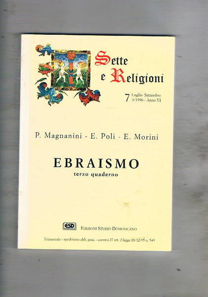 Ebraismo, terzo quaderno. Rivista trimestrale.