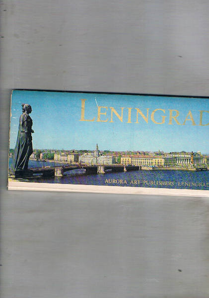 Leningrad. Raccolta di 24 cartoline a colori di cm. 21 …