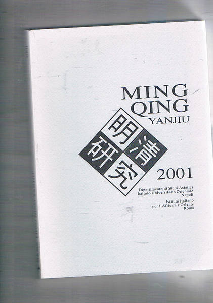 Ming Qing Yanjiu rivista a cura del Dpt. di Studi …