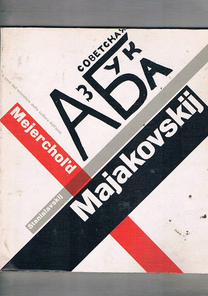 Majakovskij, Mejerchol'd, Stanislanskij. Catalogio della mostra fatta a Roma nel …