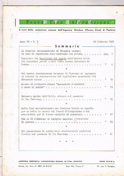 Nuova Cina Informazioni anno II° n°5 del 27 febb. 1968. …