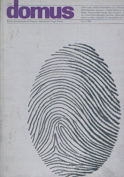 Domus rivista internazionale di progetto. Disponiamo del n° marzo 1994.